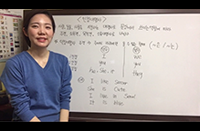 인칭 대명사(주격)