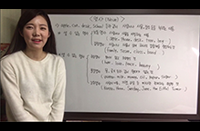 셀수있는명사, 없는명사