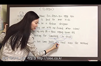 to 부정사