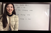Be동사 현재진행 의문문
