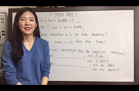 일반동사 부정문